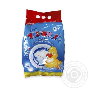 Powder detergent Uti-puti for washing of children's clothes 2400g - buy, prices for MegaMarket - photo 1