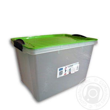 Rotho storage box 19l