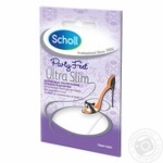 Cotton pads for shoes