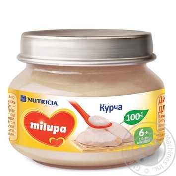 Milupa for children from 6 months with chicken puree 80g - buy, prices for MegaMarket - photo 1