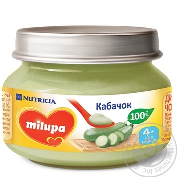 Milupa Zucchini Puree for Babies from 4 Months 80g - buy, prices for NOVUS - photo 1