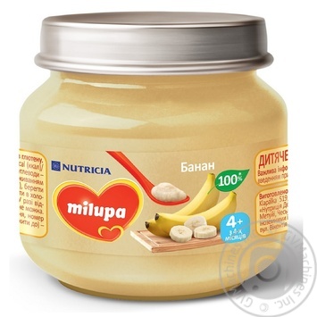 Puree Milupa banana for children from 4 months 100g glass jar - buy, prices for NOVUS - photo 1