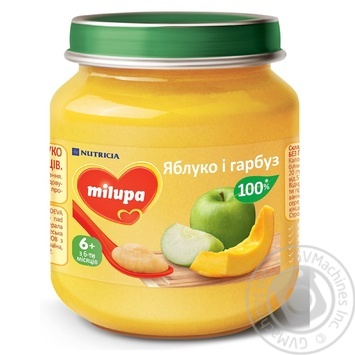 Пюре фруктове Milupa Яблуко і гарбуз для дітей від 6 місяців 125г купити, ціни на МегаМаркет - фото 1