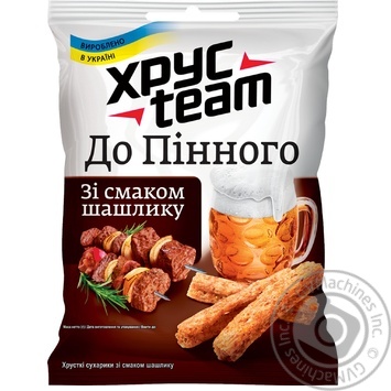Snack Hrusteam with barbecue 35g - buy, prices for MegaMarket - photo 1