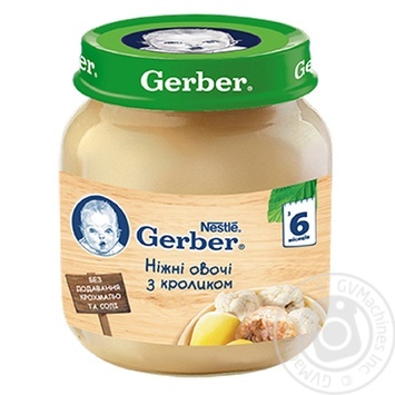 Пюре Gerber ніжні овочі з кроликом 130г купити, ціни на МегаМаркет - фото 1