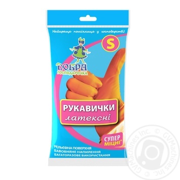 Рукавички Добра господарочка латексні міцні S х10 купити, ціни на МегаМаркет - фото 1