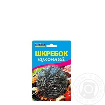 Шкребок Добра господарочка металевий х72 купить, цены на МегаМаркет - фото 1