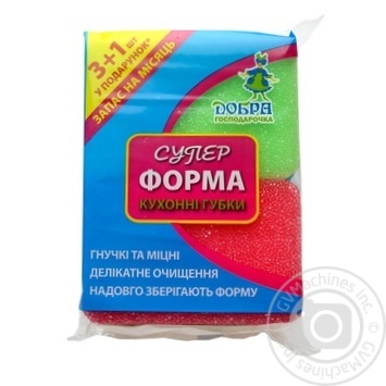 Губки Добра господарочка кухонні Супер форма 3+1шт х40 купити, ціни на МегаМаркет - фото 1