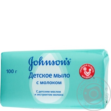 Дитяче мило Johnson's baby з екстрактом натурального молока 100г купити, ціни на МегаМаркет - фото 1