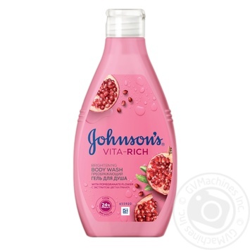 Гель для душу JOHNSON'S Body Care Перетворюючий з ароматом граната 250мл купити, ціни на МегаМаркет - фото 1