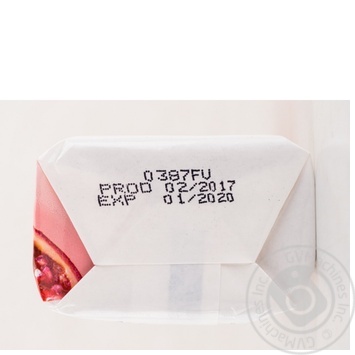 Soap Johnsons pomegranate bar 125g - buy, prices for MegaMarket - photo 6