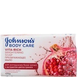 Soap Johnsons pomegranate bar 125g
