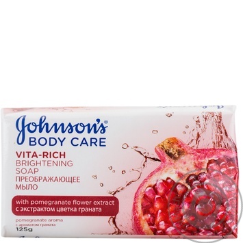 Soap Johnsons pomegranate bar 125g - buy, prices for MegaMarket - photo 1