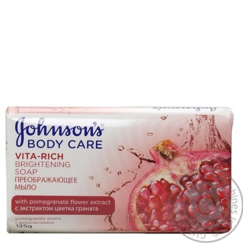 Мило JOHNSON'S Body Care Перетворююче з екстрактом граната 125г купити, ціни на МегаМаркет - фото 4