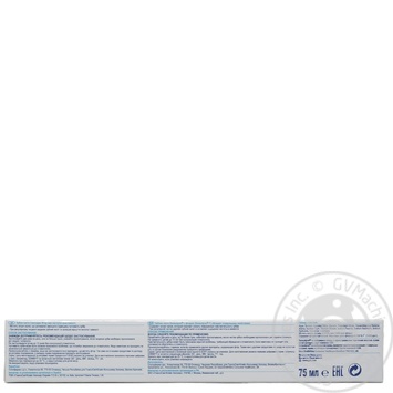 Зубная паста Sensodyne Фтор 75мл купить, цены на МегаМаркет - фото 2