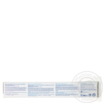 Sensodyne Fluoride Toothpaste - buy, prices for MegaMarket - photo 7