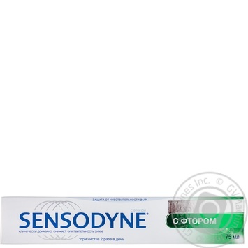 Зубна паста Sensodyne Фтор 75мл купити, ціни на МегаМаркет - фото 5