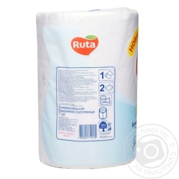 Рушник паперовий Рута Max 350 аркушів 1шт купити, ціни на МегаМаркет - фото 2