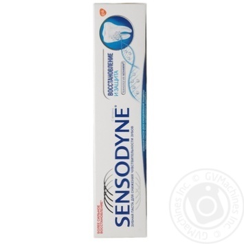 Sensodyne For Recovery Toothpaste - buy, prices for MegaMarket - photo 7