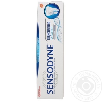 Зубна паста Sensodyne Відновлення та захист 75мл купити, ціни на МегаМаркет - фото 1