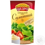 Майонезный соус Щедро Салатный 30% 190г