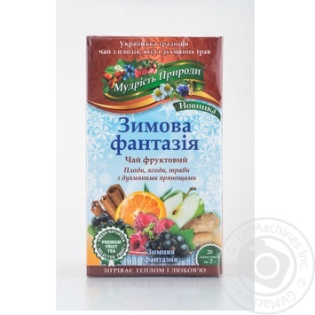 Tea Polissia tea fruit packed 20pcs 40g - buy, prices for MegaMarket - photo 3