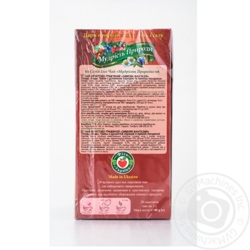 Tea Polissia tea fruit packed 20pcs 40g - buy, prices for MegaMarket - photo 2
