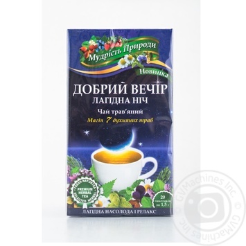 Tea Polissia tea herbal packed 20pcs 30g - buy, prices for MegaMarket - photo 5