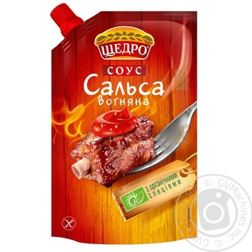 Schedro Fiery Salsa Sauce 200g - buy, prices for MegaMarket - photo 2