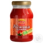 Соус Щедро Аджика домашня 460г