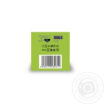 Лампа Eurolamp LED ЕКО D SMD MR16 3W 4000K GU5.3 купить, цены на МегаМаркет - фото 2
