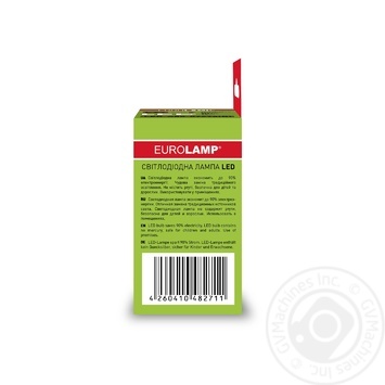 Лампа Eurolamp LED ЕКО G45 5W 4000K E14 купити, ціни на МегаМаркет - фото 2