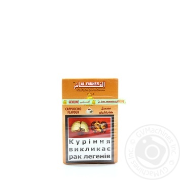 Tobacco with cappuccino for hookah 50g - buy, prices for MegaMarket - photo 2