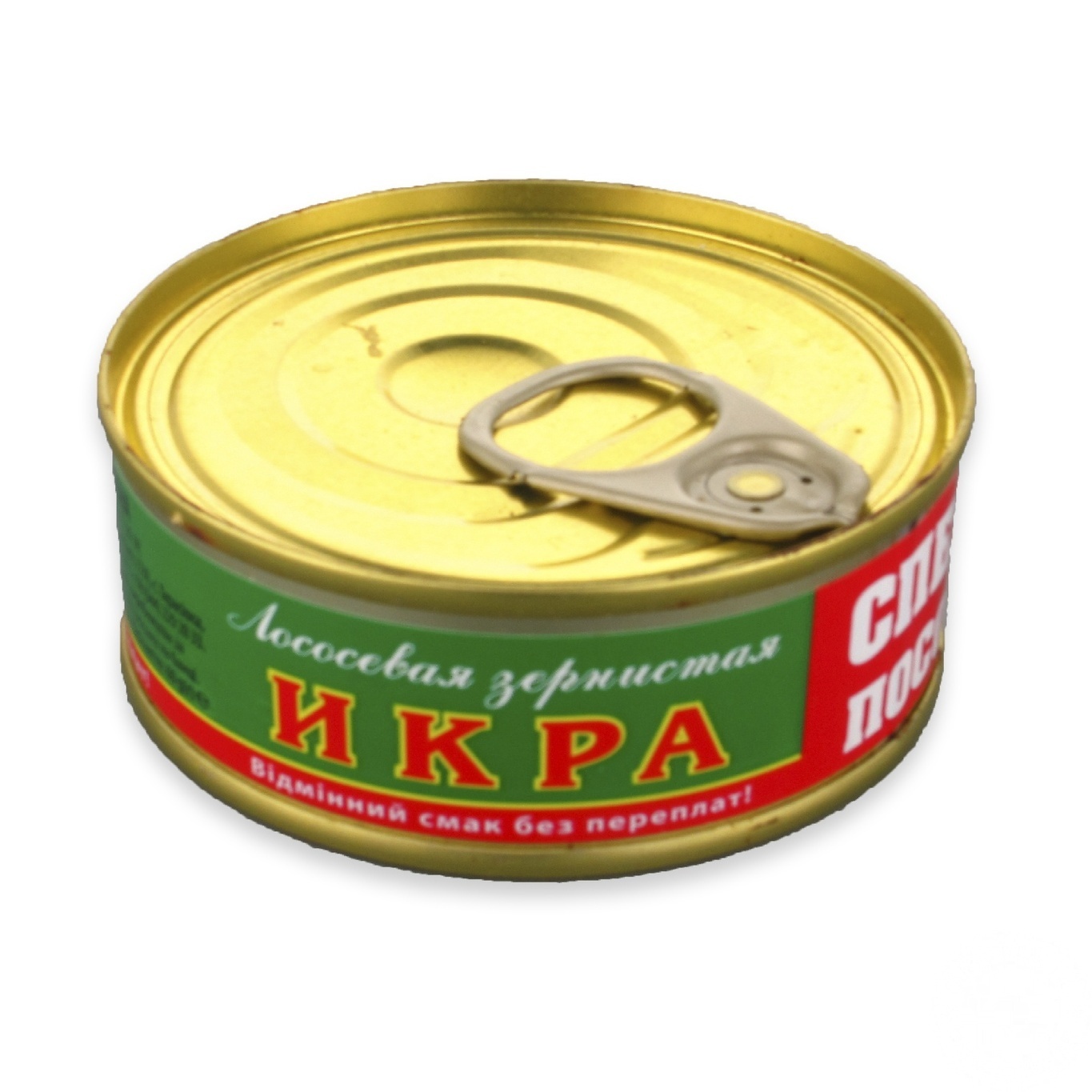 

Икра лососевая Спецпосол 60г ж/б