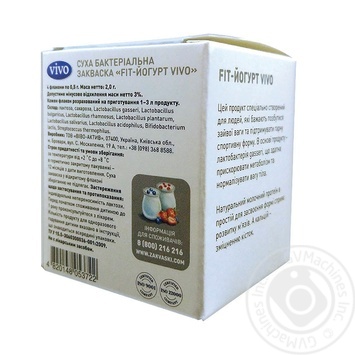 Закваска бактериальная Vivo Fit-йогурт 0.5г х 4шт купить, цены на МегаМаркет - фото 2
