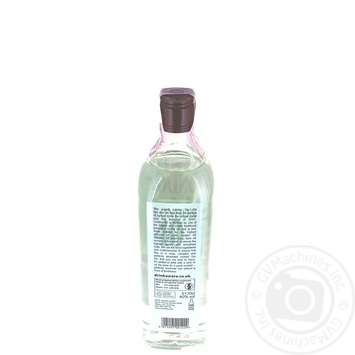 London 40 Gin 40% 0.7l - buy, prices for ULTRAMARKET - photo 2