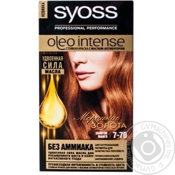 Фарба д/волосся Syoss Oleo Intense 7-70 купити, ціни на МегаМаркет - фото 1