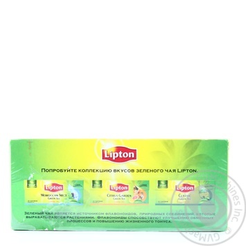 Tea Lipton green packed 25pcs 35g - buy, prices for MegaMarket - photo 3
