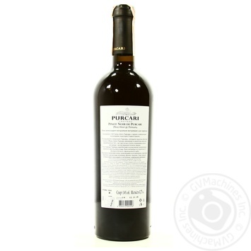 Wine pinot noir Purcari red dry 13% 750ml glass bottle Moldova - buy, prices for MegaMarket - photo 3