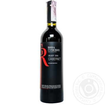 Wine cabernet Guliev wine Private import red dry 12.5% 2009year 750ml glass bottle Ukraine - buy, prices for MegaMarket - photo 1