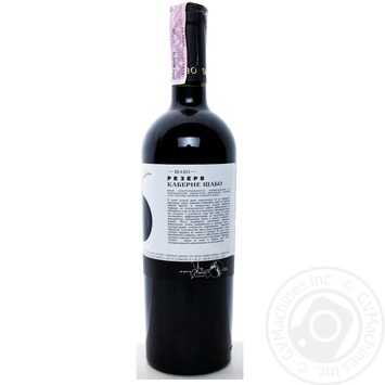 Wine cabernet Shabo Private import red dry 10-13% 750ml glass bottle Ukraine - buy, prices for MegaMarket - photo 5