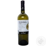 Wine chardonnay Shabo Private import white dry 13% 750ml glass bottle Ukraine