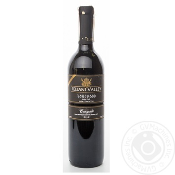 Wine saperavi Telliani velle red strong 13% 2007year 750ml glass bottle Georgia - buy, prices for MegaMarket - photo 3
