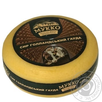 Cheese gouda Mykko 54% Ukraine - buy, prices for Auchan - photo 2