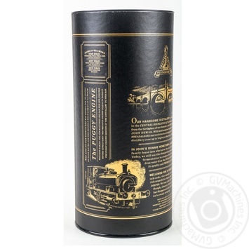 Віскі Aberfeldy 12yo Box 40% 0.7л х6 купити, ціни на МегаМаркет - фото 8