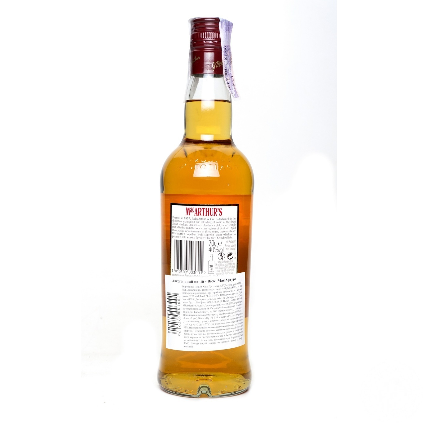 

Виски MacArthur's 40% 0,7л