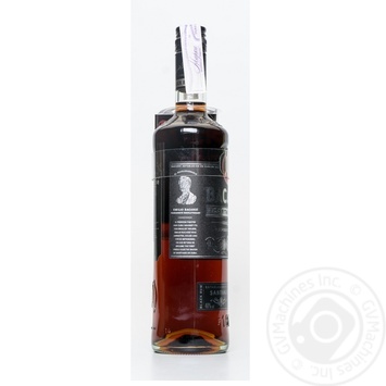 Bacardi Carta Negra Superior Black Rum 40% 0,7l - buy, prices for MegaMarket - photo 4