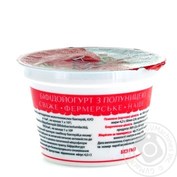 Бифидойогурт Zinka из козьего молока с клубникой 4,2% 100г купить, цены на МегаМаркет - фото 1