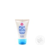 Cream Johnsons baby for children 55g