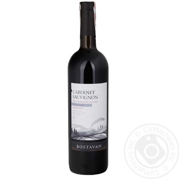 Bostavan Cabernet Sauvignon red dry wine 12% 0,75l - buy, prices for MegaMarket - photo 4